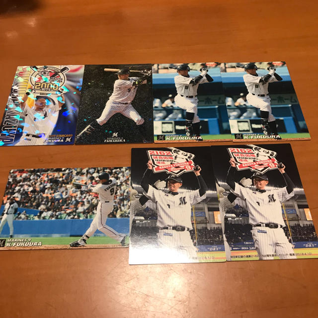 福浦和也 選手 プロ野球チップス カード エンタメ/ホビーのタレントグッズ(スポーツ選手)の商品写真