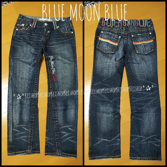 BLUE MOON BLUE(ブルームーンブルー)のBMB ボーイズストレートデニム ループベルト ムラスポ ROXY COLU レディースのパンツ(デニム/ジーンズ)の商品写真