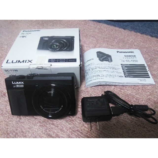 Panasonic　LUMIX　DC-TZ90 ブラック　オマケ付コンパクトデジタルカメラ