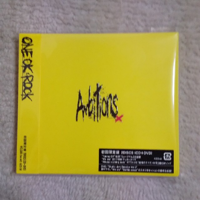 ONE OK ROCK - ONE OK ROCK Ambitious(初回限定盤)の通販 by くるみ's shop ｜ワンオクロックならラクマ
