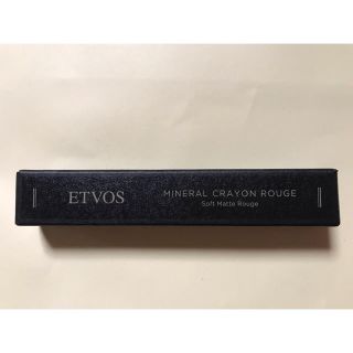 エトヴォス(ETVOS)のETVOS ミネラルクレヨンルージュ ヌードテラコッタ(口紅)