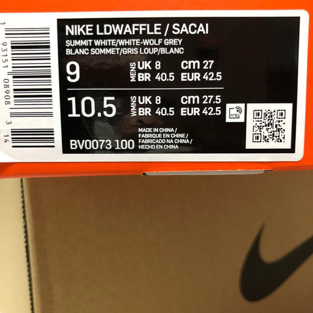 Sacai × Nike LD Waffle 27.0cm