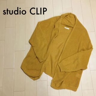 スタディオクリップ(STUDIO CLIP)のstudio CLIP コットンリネン カーディガン(カーディガン)