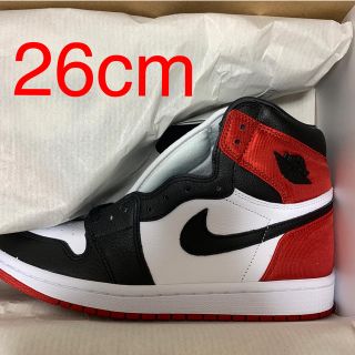 ナイキ(NIKE)の 【26cm】NIKE AIR JORDAN 1 RETRO HIGH OG (スニーカー)