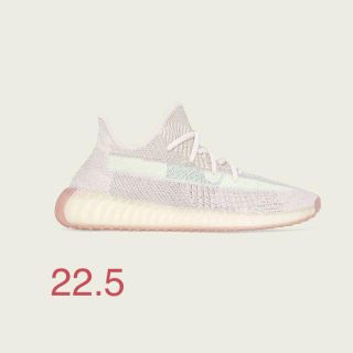 アディダス(adidas)の22.5 yeezy boost 350 citrin(スニーカー)