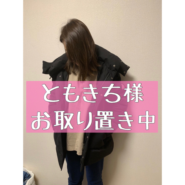 激安通販の Pyrenex お取り置き中✨✨ ✨✨ともきち様 - ダウン