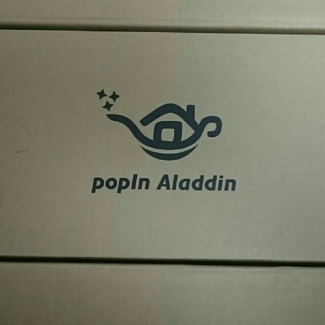 爆売り! 新品未使用品 ポップインアラジン popIn Aladdin
