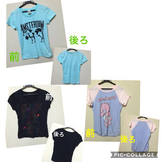 グラニフ(Design Tshirts Store graniph)のＴシャツ まとめ売り(Tシャツ(半袖/袖なし))