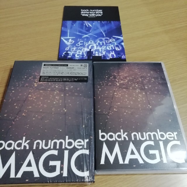 初回限定盤A back number 「MAGIC」DVD ver 1