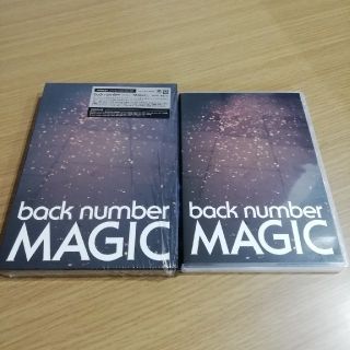 バックナンバー(BACK NUMBER)の初回限定盤A back number 「MAGIC」DVD ver(ミュージック)