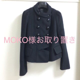 ルシェルブルー(LE CIEL BLEU)のMOKO様お取り置き(その他)