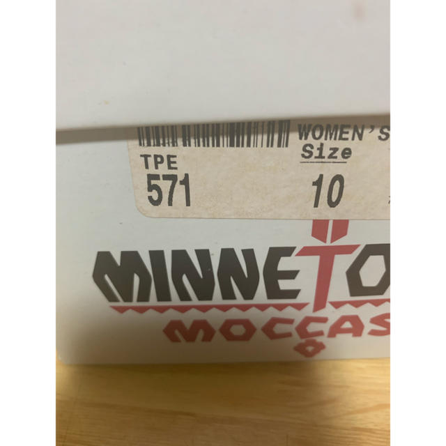 Minnetonka(ミネトンカ)のミネトンカ モカシン レディースの靴/シューズ(スリッポン/モカシン)の商品写真