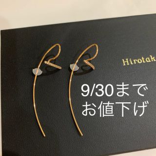 エストネーション(ESTNATION)のhirotaka★ショート ダイヤモンド フック ピアス(ピアス)