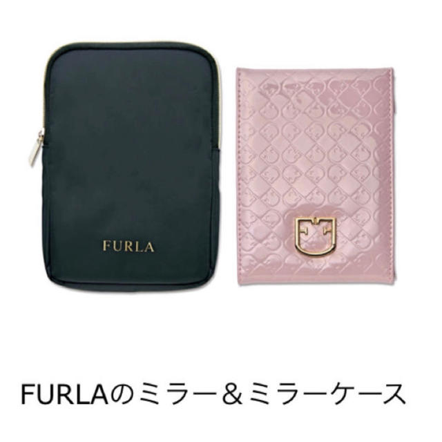 Furla(フルラ)のスイート 10月号付録 レディースのファッション小物(ポーチ)の商品写真