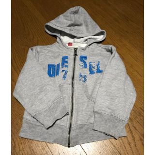 ディーゼル(DIESEL)のディーゼル パーカー(ジャケット/上着)