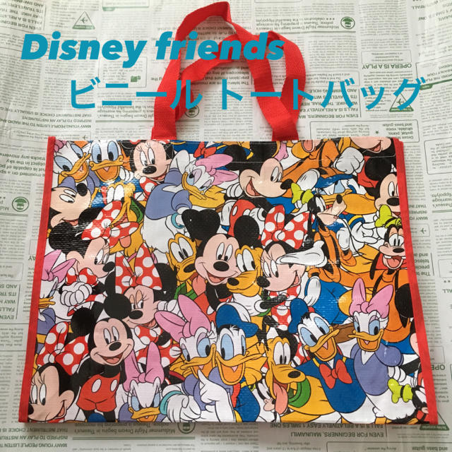 Disney(ディズニー)の【Jessie様 専用】Disney friends ビニール バッグ キッズ/ベビー/マタニティのこども用バッグ(トートバッグ)の商品写真