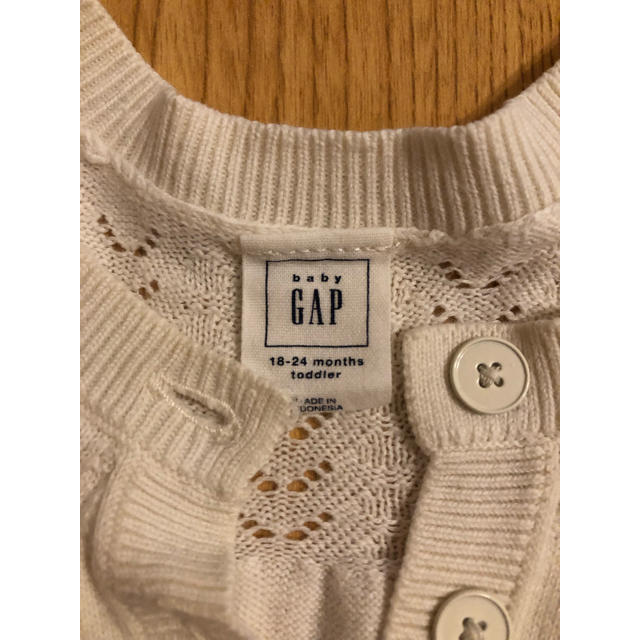 babyGAP(ベビーギャップ)のベビーギャップ カーディガン キッズ/ベビー/マタニティのベビー服(~85cm)(カーディガン/ボレロ)の商品写真