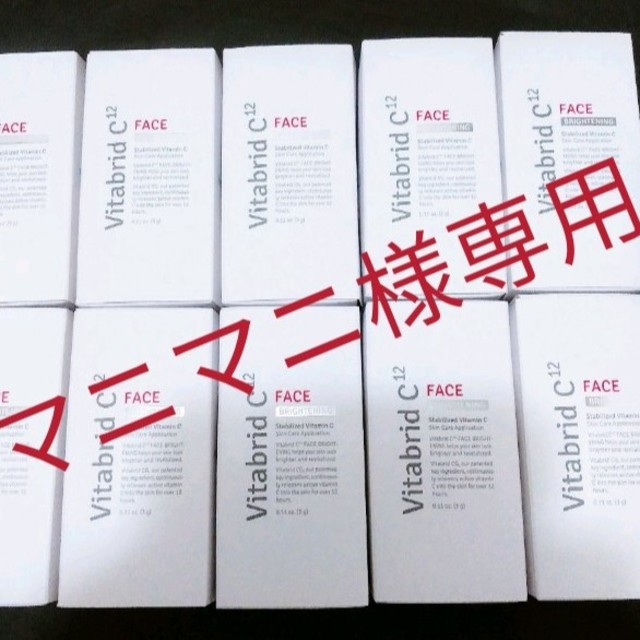 即納国産 マニマニ様☆3本セットの通販 by ALOHA☆'s shop|ラクマ www