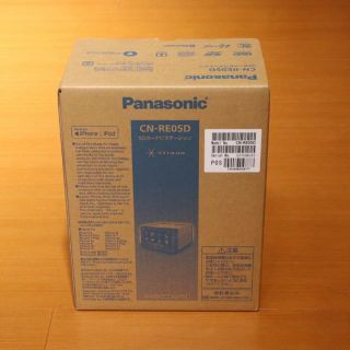 パナソニック(Panasonic)の【新品】Panasonic カーナビ ストラーダ CN-RE05D(カーナビ/カーテレビ)