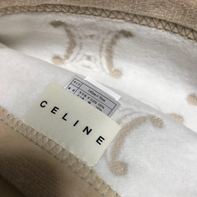 celine(セリーヌ)の★専用です★  セリーヌ ひざ掛け ハーフケット  インテリア/住まい/日用品の寝具(毛布)の商品写真