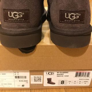 アグ(UGG)のまさ様専用です UGG ムートンブーツ （ダークブラウン） 25センチ(ブーツ)