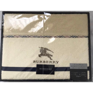 バーバリー(BURBERRY)のバーバリー 毛布 タオルケット(毛布)