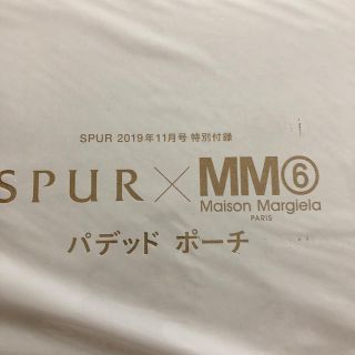 エムエムシックス(MM6)のspur 付録 パデッド ポーチ(ポーチ)