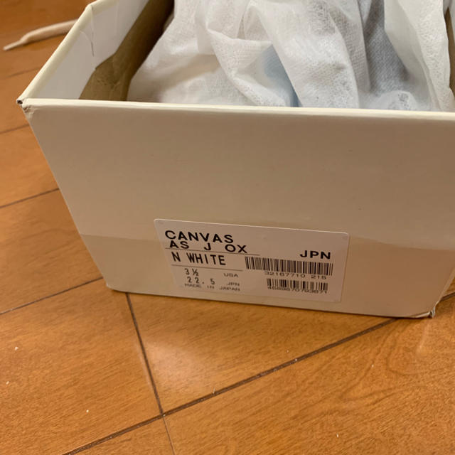 converse 日本製