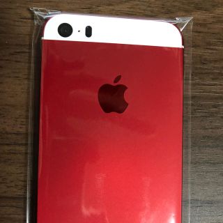 iPhone SE カスタム用ケース ＋ ディスプレイ(iPhoneケース)