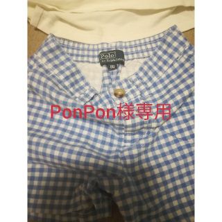 ポロラルフローレン(POLO RALPH LAUREN)のponpon様専用♡ラルフローレン チェック パンツ☘(シャツ/カットソー)