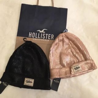 ホリスター(Hollister)のホリスター ニット帽 ブラック ローズゴールド 2セット 新品(ニット帽/ビーニー)