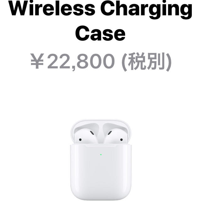 Air pods 2ヘッドフォン/イヤフォン