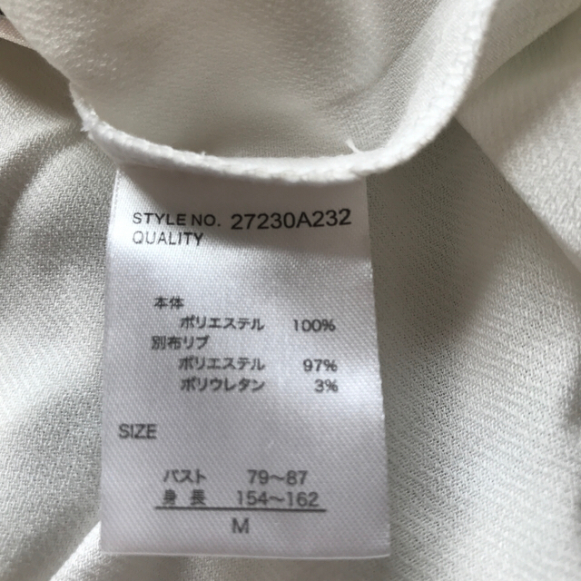 袖シャーリングブラウス レディースのトップス(シャツ/ブラウス(長袖/七分))の商品写真