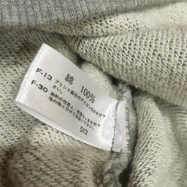 UNITED ARROWS(ユナイテッドアローズ)のPearls袖リボン グレーパーカー レディースのトップス(パーカー)の商品写真