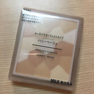 ムジルシリョウヒン(MUJI (無印良品))の無印良品 ルースパウダーハニーベージュ(フェイスパウダー)