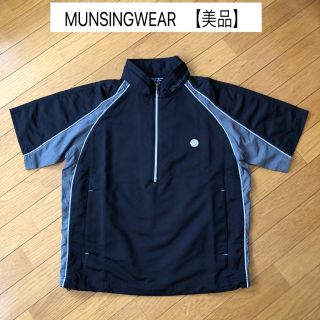 マンシングウェア(Munsingwear)の美品 マンシングウェア ゴルフ メンズ ウェア ブルゾン ジャケット(ウエア)