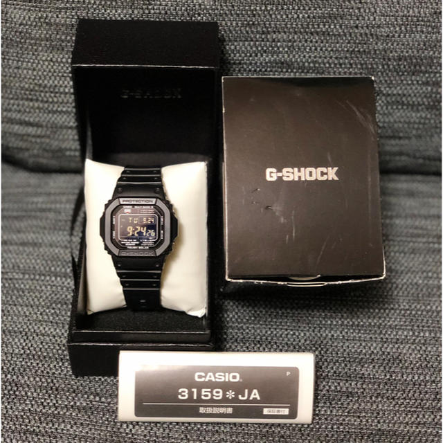 G-SHOCK 3159 JA 電波ソーラー