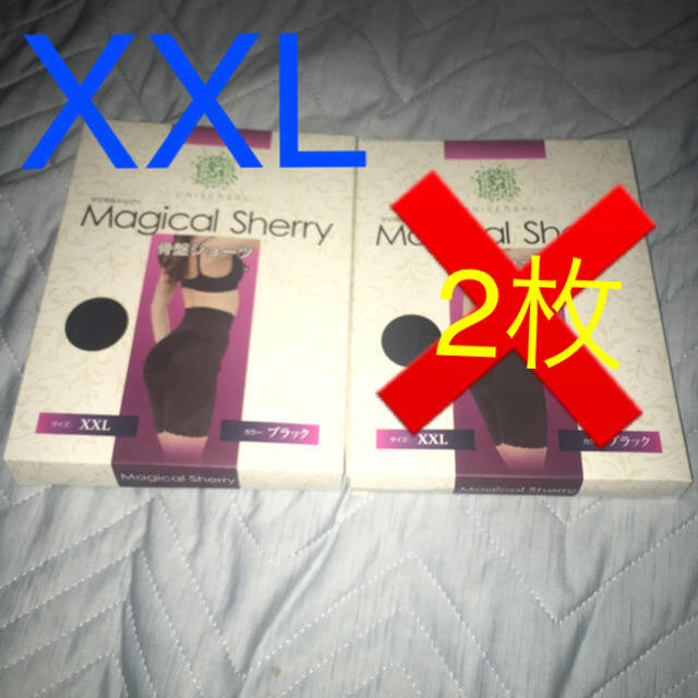 マジカルシェリー  XXL 2枚 レディースのレッグウェア(レギンス/スパッツ)の商品写真