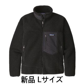 パタゴニア(patagonia)の新品 Lサイズ メンズ・クラシック・レトロx ・ジャケット r(ブルゾン)