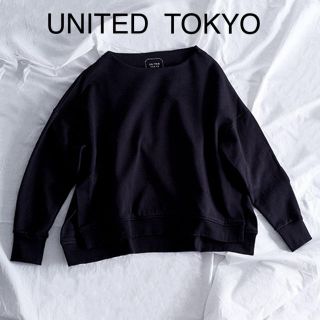 ステュディオス(STUDIOUS)のUNITED TOKYO 黒スウェット 長袖(トレーナー/スウェット)