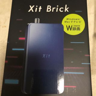 PIXELA  Xit Brick USB接続テレビチューナー(その他)