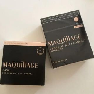 マキアージュ(MAQuillAGE)の新製品 ドラマティックジェリーコンパクト　ジェリーファンデーション 01(ファンデーション)