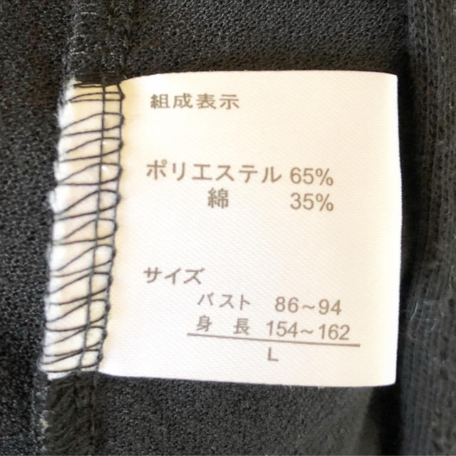 UNIQLO(ユニクロ)のカーディガン2枚セット レディースのトップス(カーディガン)の商品写真