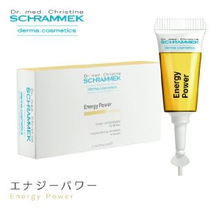 シュラメック(Schrammek)のシュラメック エナジーパワー 1ケース（2ml×残5）

(美容液)