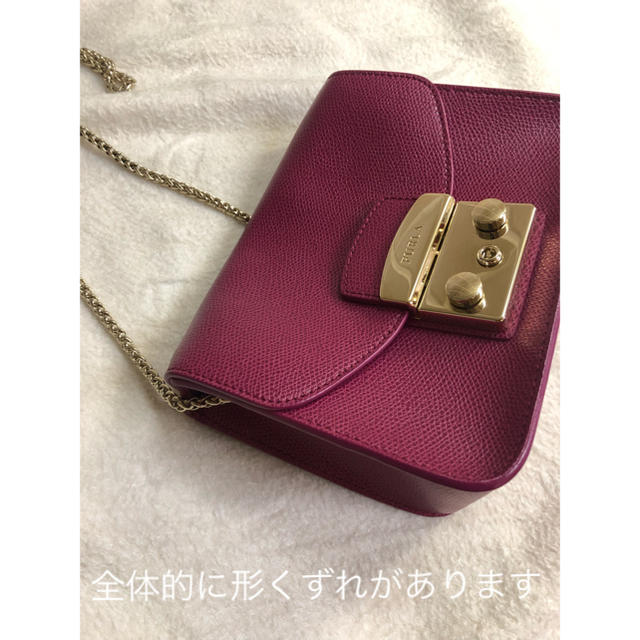 Furla(フルラ)のFURLA メトロポリス ショルダーバッグ ベリーカラー レディースのバッグ(ショルダーバッグ)の商品写真