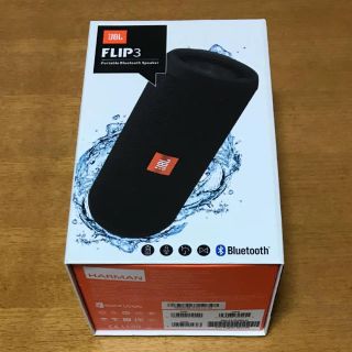 フリップ(Flip)のJBL FLIP3 Bluetoothスピーカー(スピーカー)