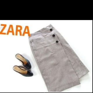 ザラ(ZARA)の美品 ZARA チェックスカート ラップスカート(ひざ丈スカート)