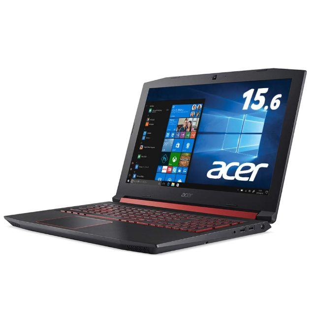 Acer(エイサー)のAcer Nitro ゲーミングノートパソコン AN515-52-F58GA スマホ/家電/カメラのPC/タブレット(ノートPC)の商品写真