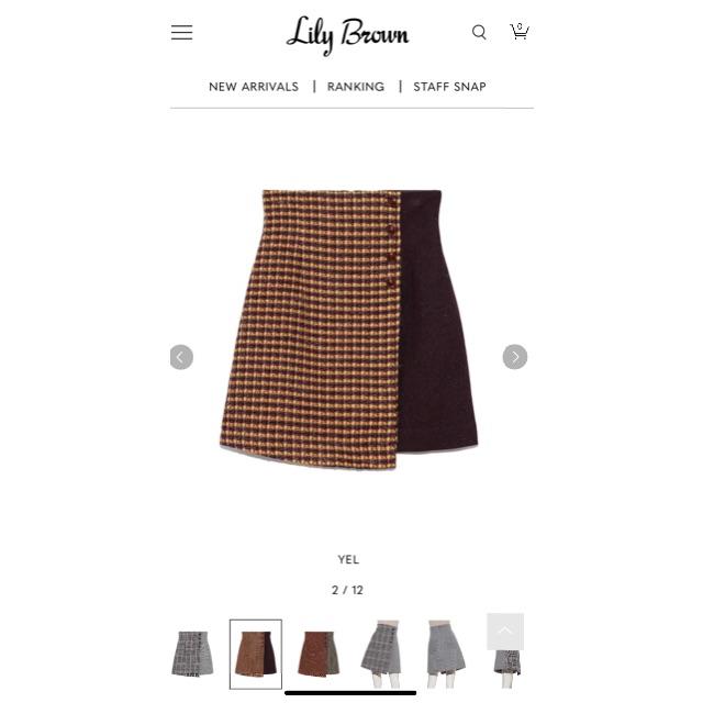 Lily brown ツイードチェック台形スカート