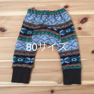 パンツ80(パンツ)